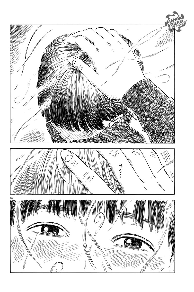Chi no Wadachi Chapter 31 page 21 - Chapter 31: Aroma