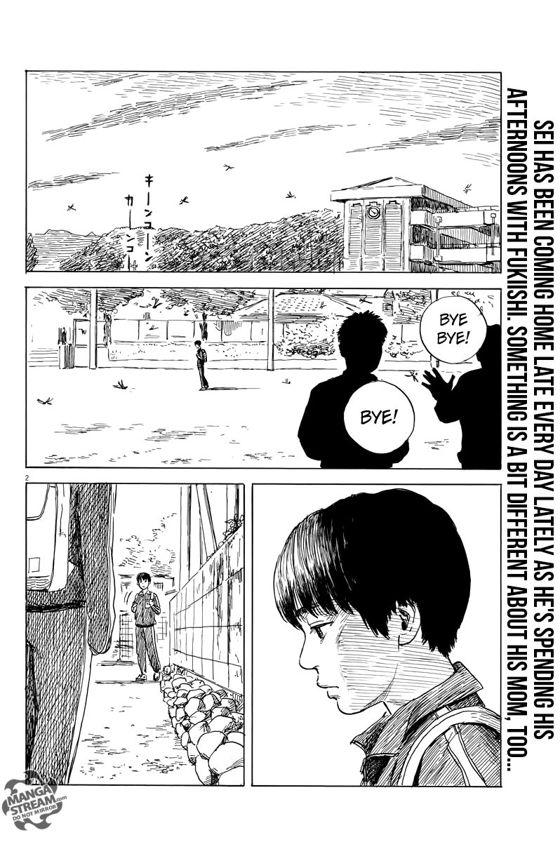 Chi no Wadachi Chapter 31 page 3 - Chapter 31: Aroma