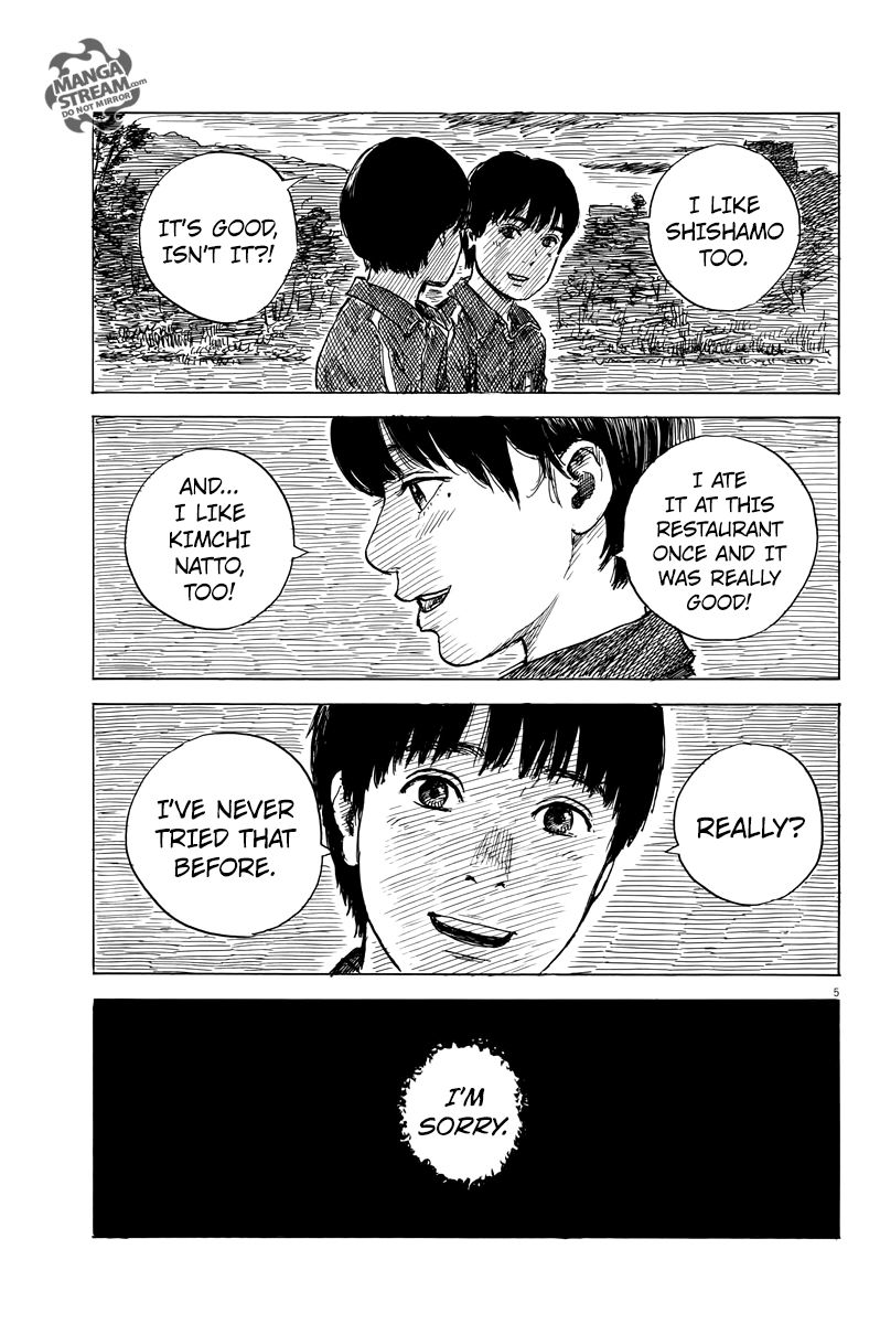 Chi no Wadachi Chapter 31 page 6 - Chapter 31: Aroma