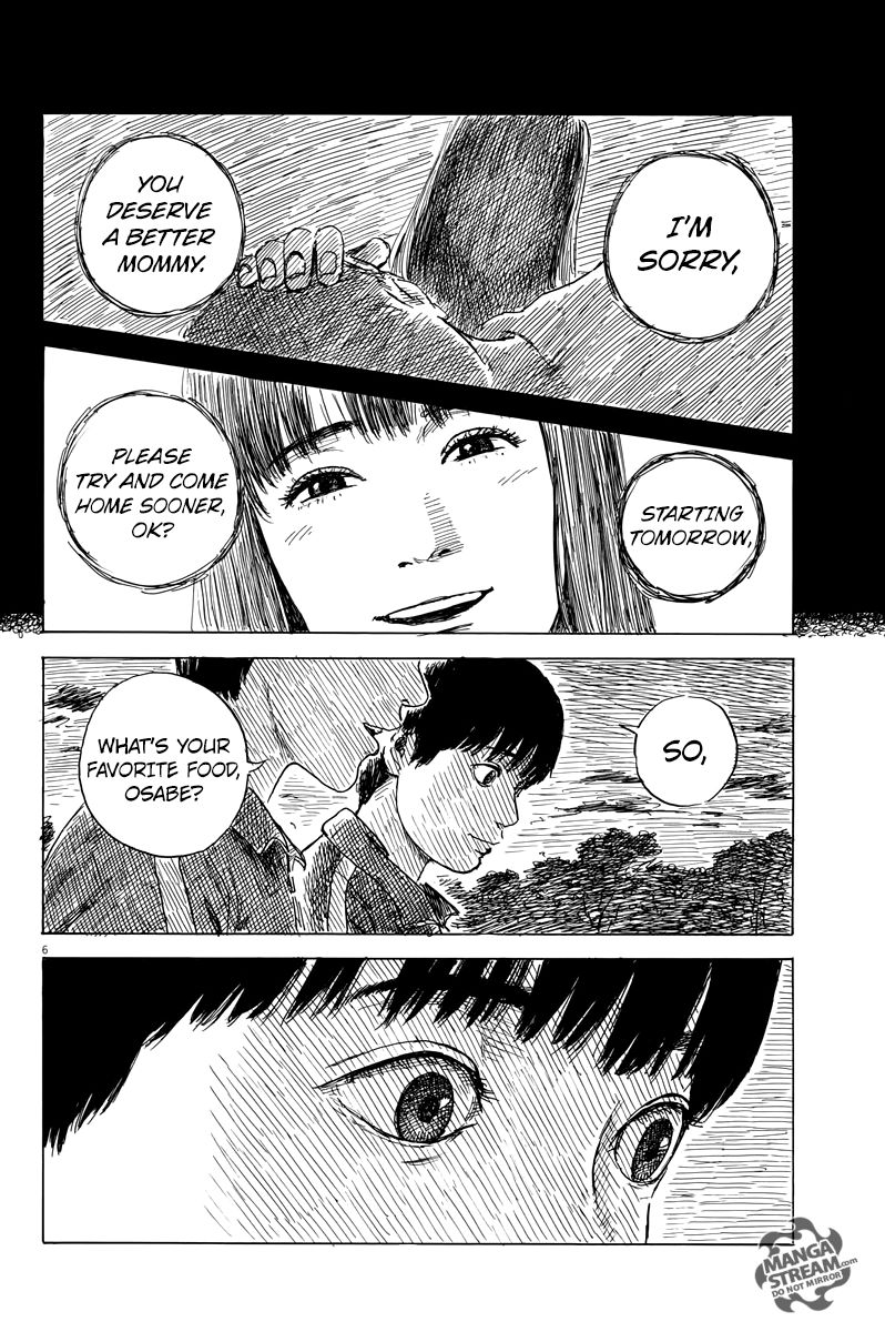 Chi no Wadachi Chapter 31 page 7 - Chapter 31: Aroma