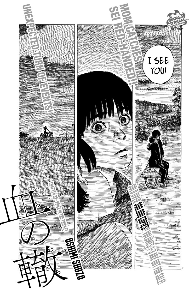 Chi no Wadachi Chapter 32 page 1 - Chapter 32: Voice in the Thicket