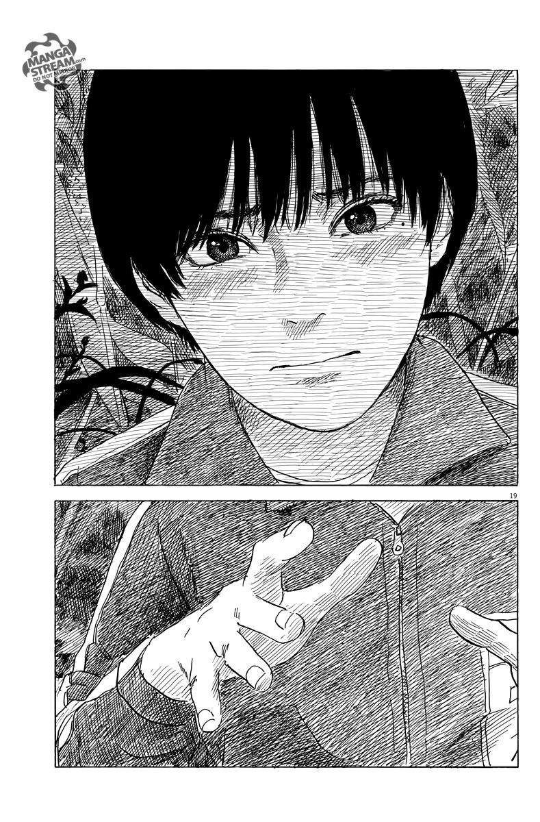 Chi no Wadachi Chapter 32 page 19 - Chapter 32: Voice in the Thicket