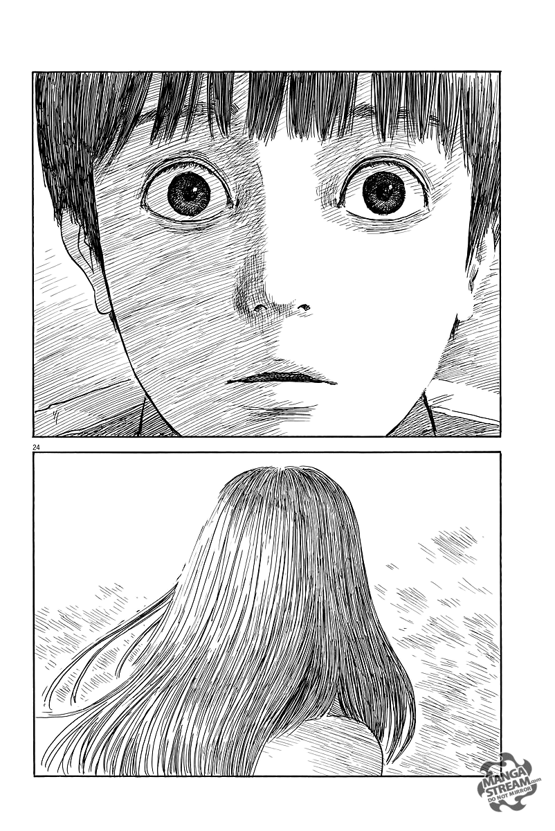 Chi no Wadachi Chapter 33 page 24 - Chapter 33: I Don't Need You