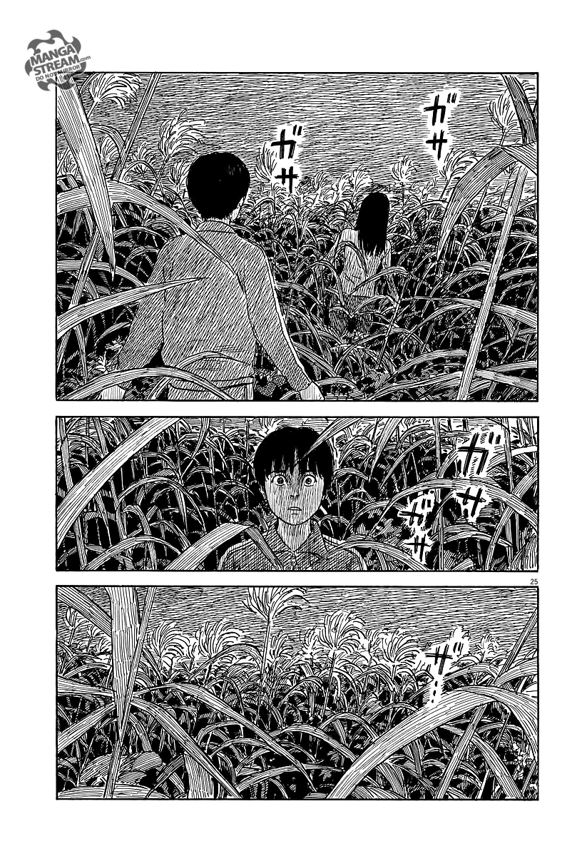 Chi no Wadachi Chapter 33 page 25 - Chapter 33: I Don't Need You