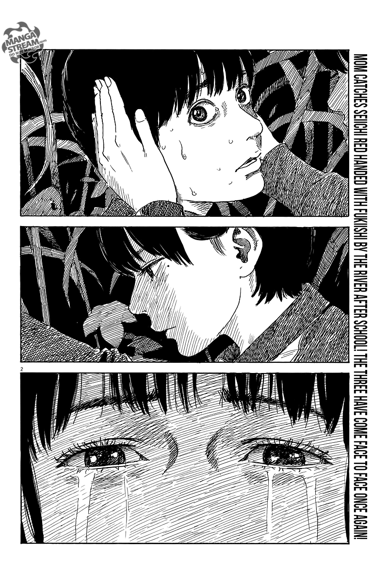Chi no Wadachi Chapter 33 page 3 - Chapter 33: I Don't Need You