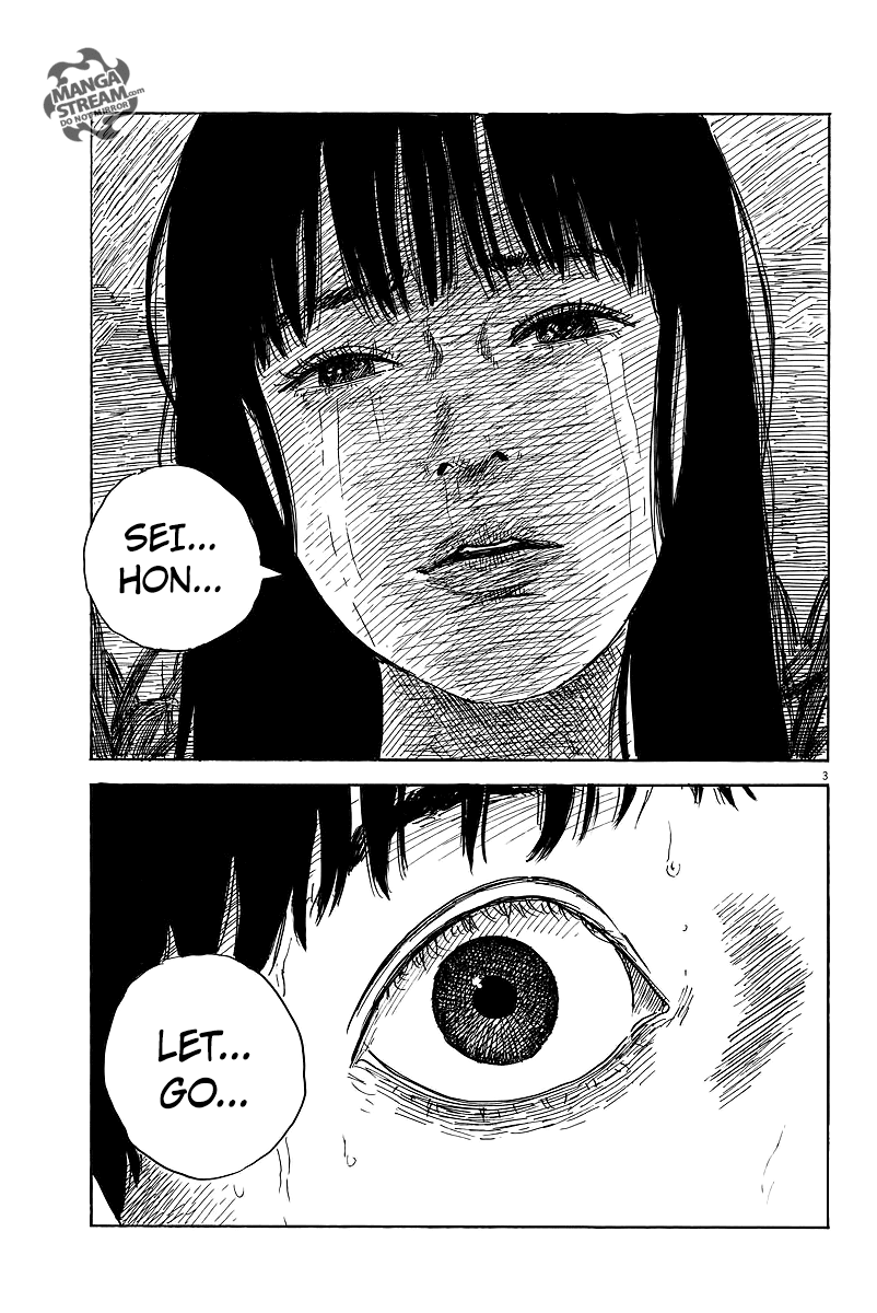 Chi no Wadachi Chapter 33 page 4 - Chapter 33: I Don't Need You