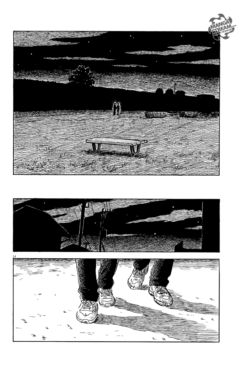 Chi no Wadachi Chapter 34 page 15 - Chapter 34: Abandon