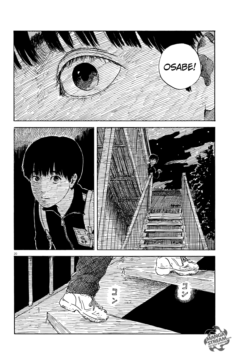Chi no Wadachi Chapter 34 page 21 - Chapter 34: Abandon