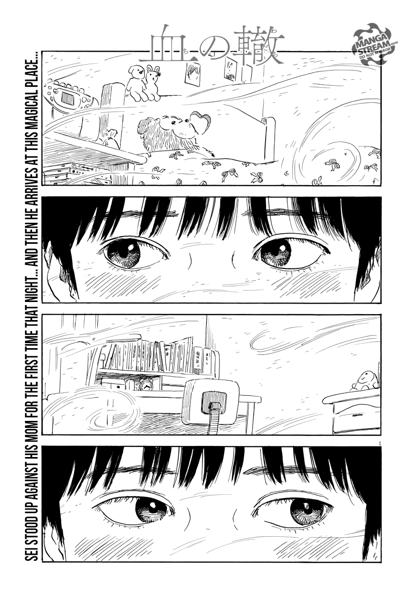 Chi no Wadachi Chapter 35 page 1 - Chapter 35: A Girl's Room