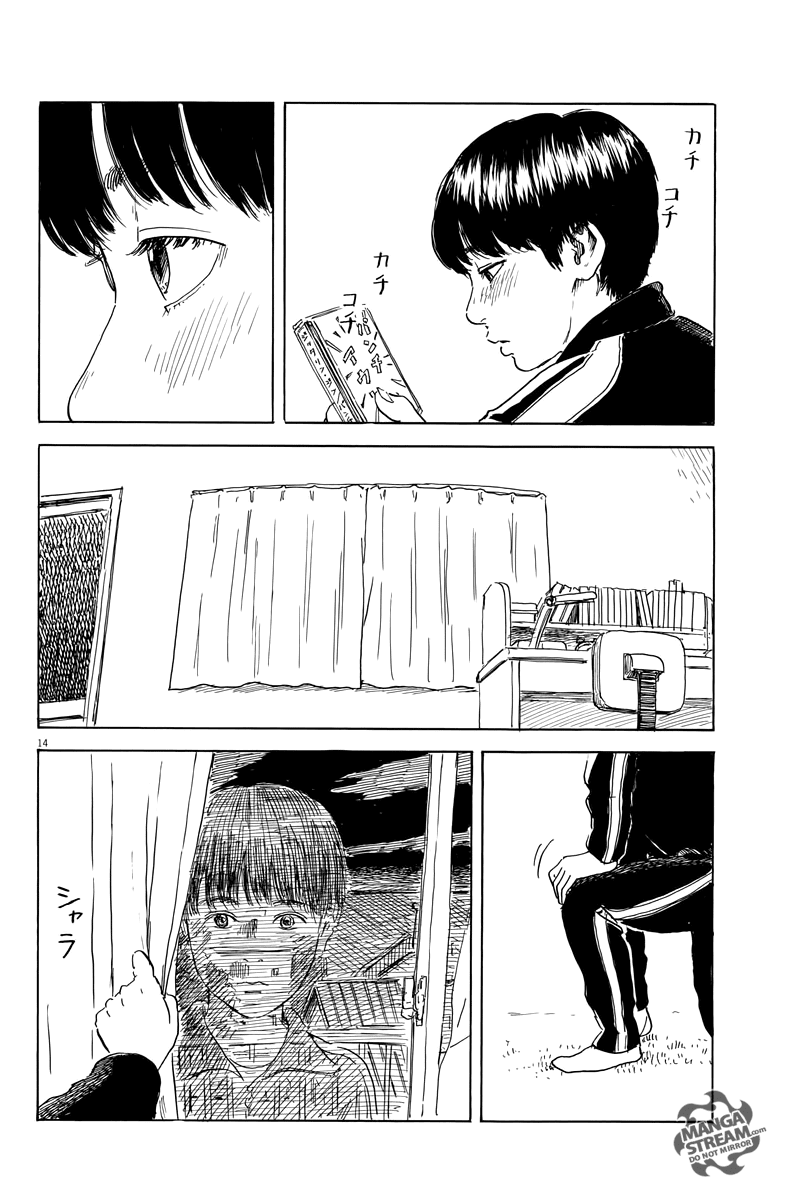 Chi no Wadachi Chapter 35 page 15 - Chapter 35: A Girl's Room