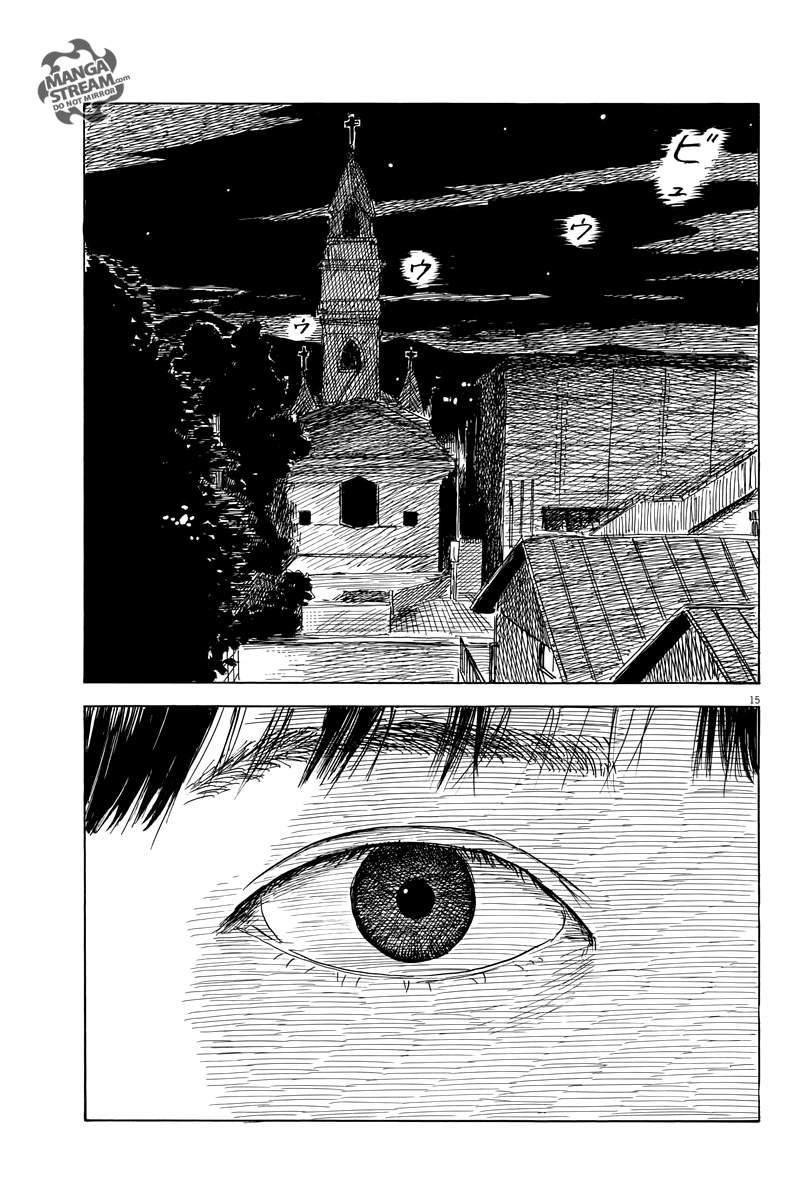 Chi no Wadachi Chapter 35 page 16 - Chapter 35: A Girl's Room