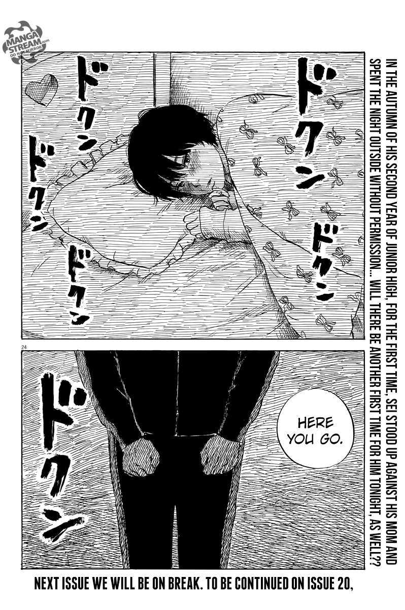 Chi no Wadachi Chapter 35 page 25 - Chapter 35: A Girl's Room