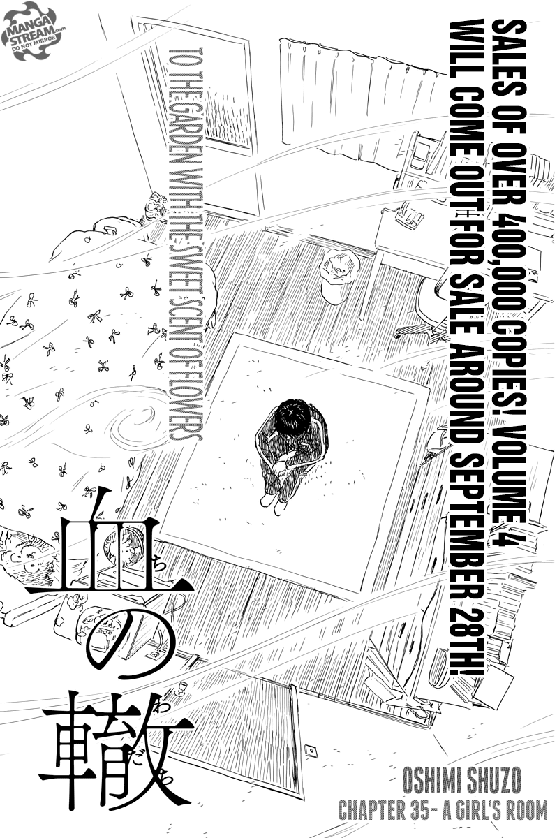 Chi no Wadachi Chapter 35 page 3 - Chapter 35: A Girl's Room