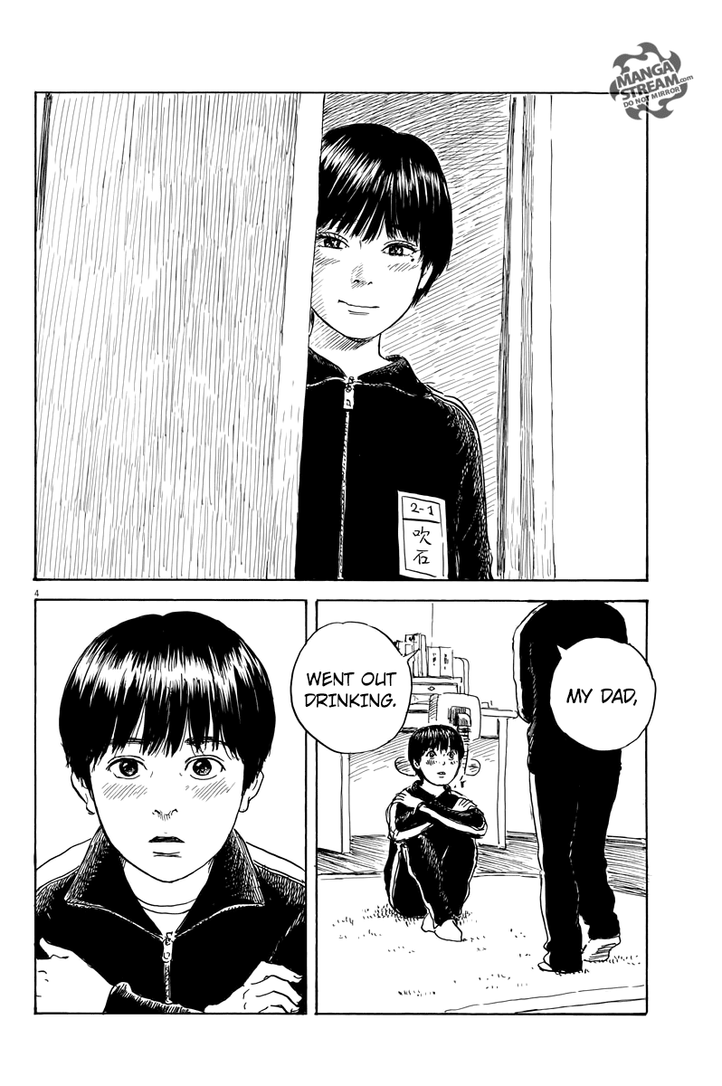 Chi no Wadachi Chapter 35 page 5 - Chapter 35: A Girl's Room