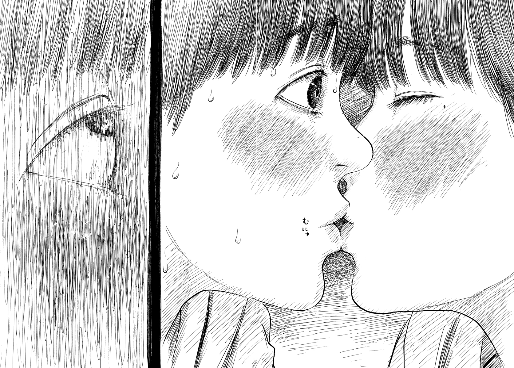 Chi no Wadachi Chapter 36 page 21 - Chapter 36: Agreement