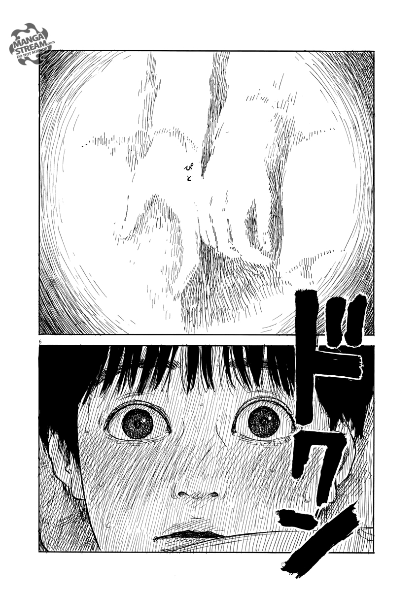 Chi no Wadachi Chapter 36 page 7 - Chapter 36: Agreement
