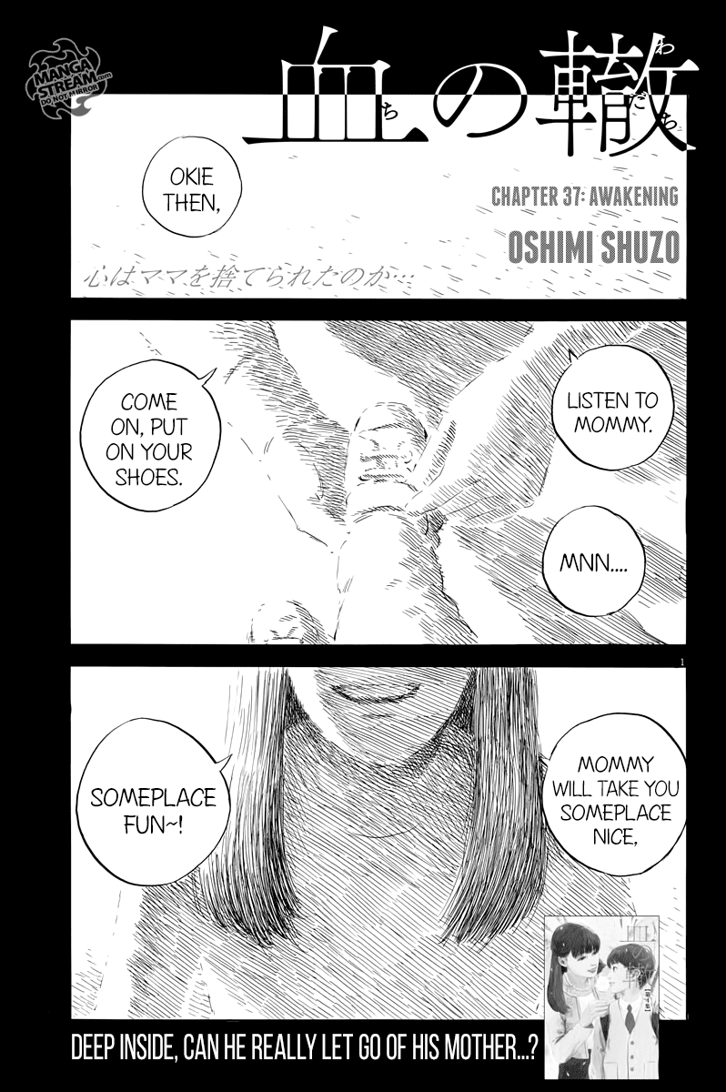 Chi no Wadachi Chapter 37 page 1 - Chapter 37: Awakening