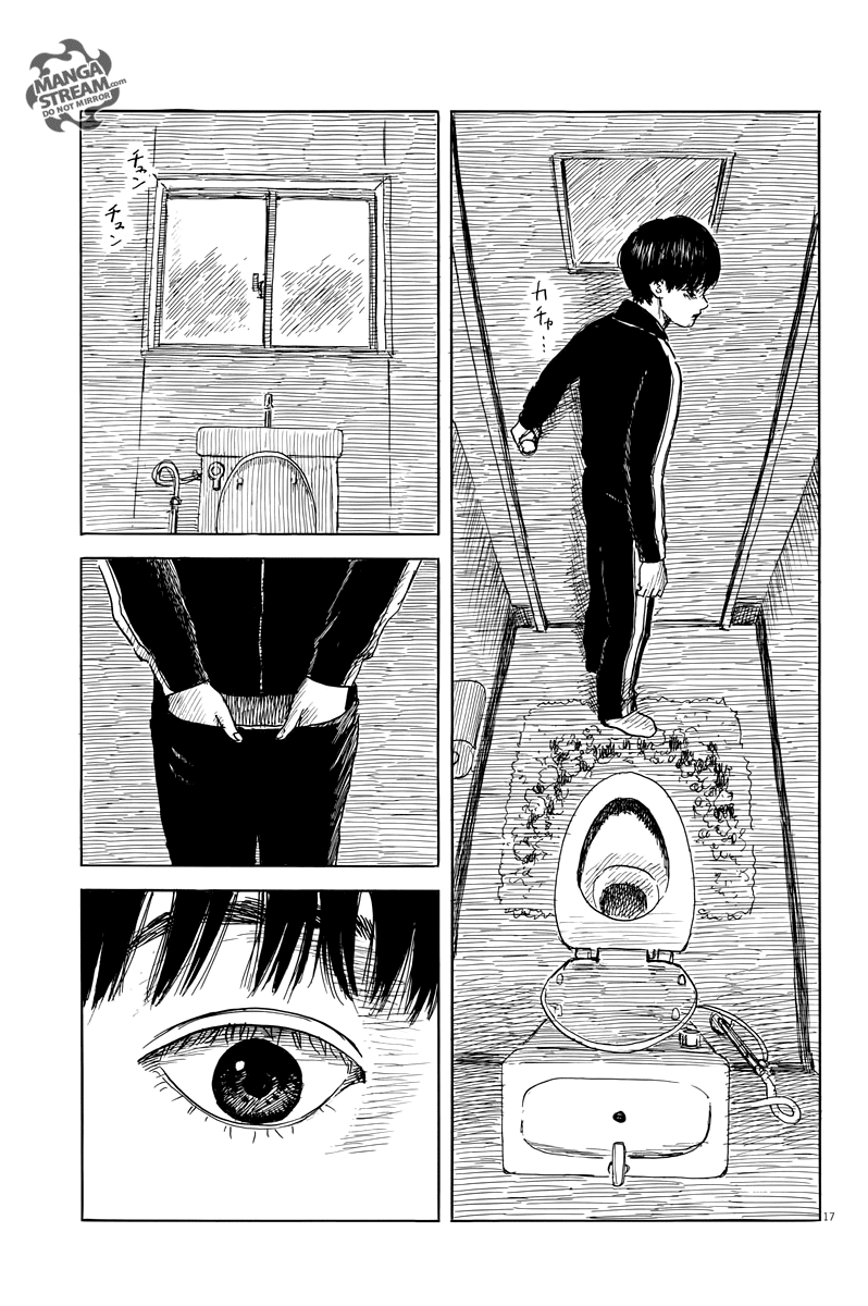 Chi no Wadachi Chapter 37 page 16 - Chapter 37: Awakening