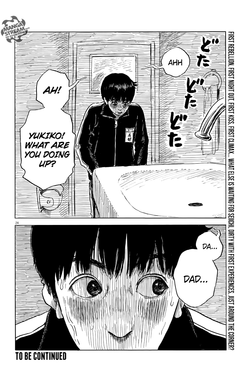 Chi no Wadachi Chapter 37 page 23 - Chapter 37: Awakening