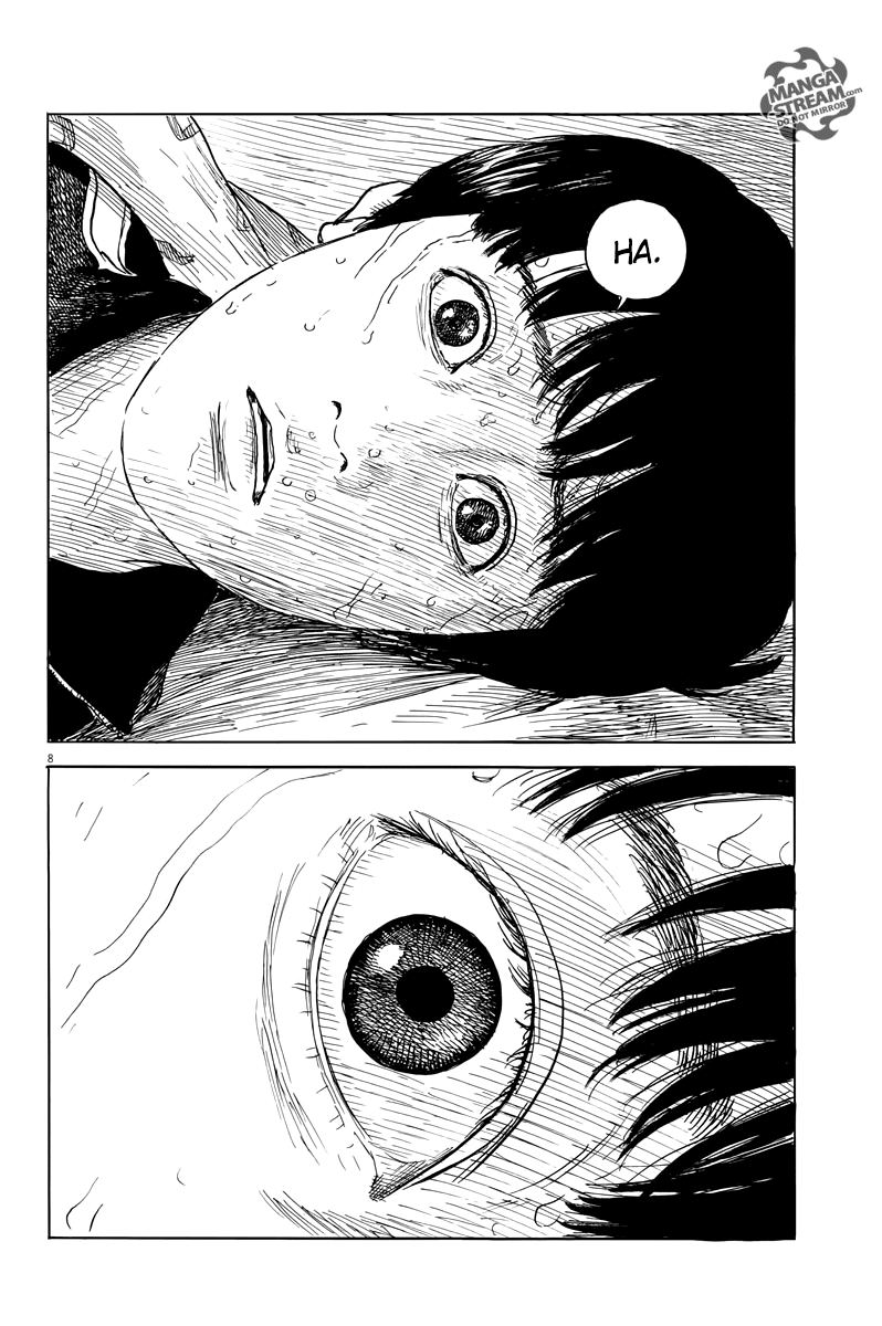 Chi no Wadachi Chapter 37 page 7 - Chapter 37: Awakening