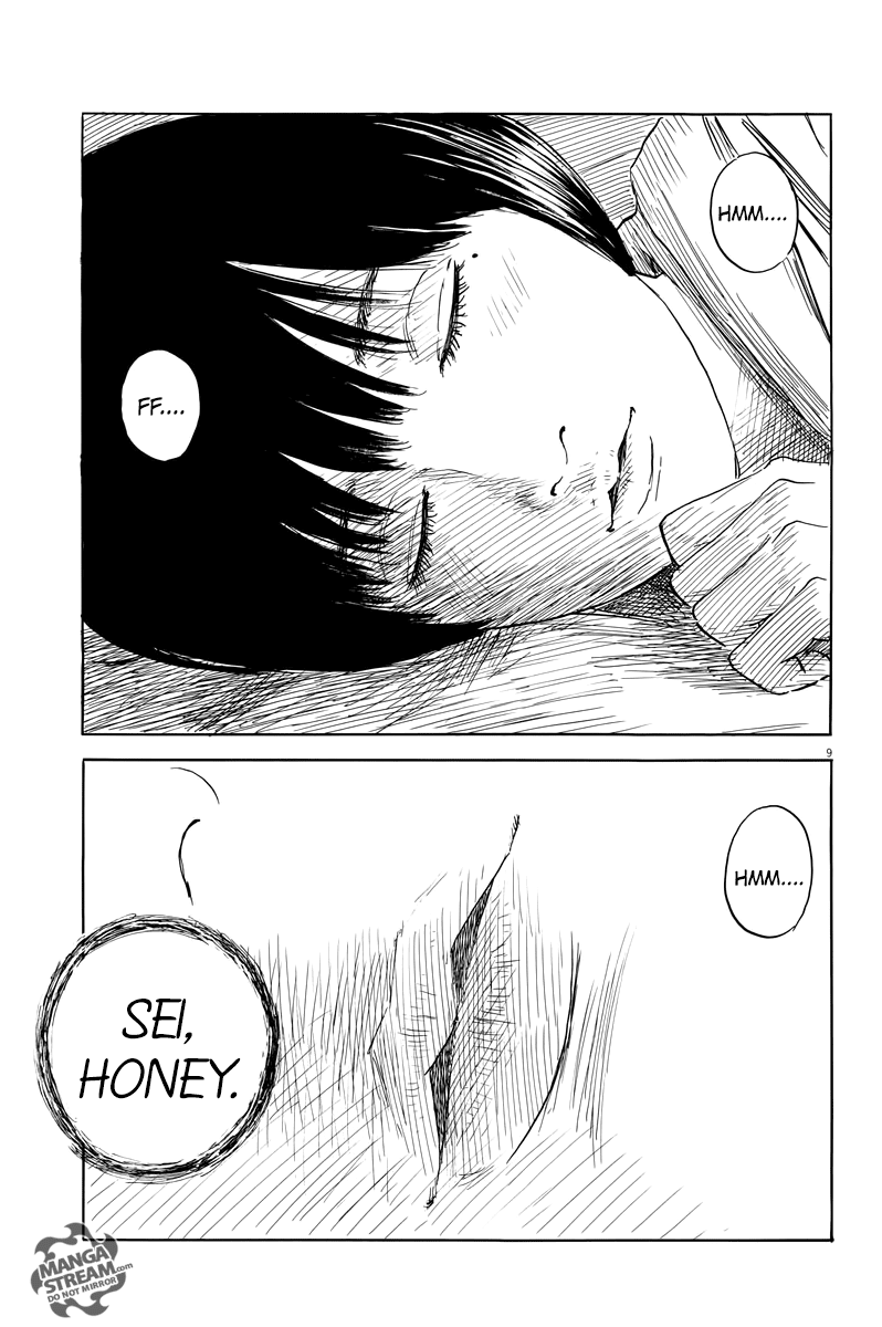 Chi no Wadachi Chapter 37 page 8 - Chapter 37: Awakening