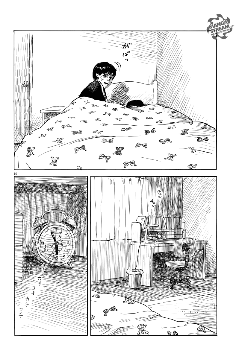 Chi no Wadachi Chapter 37 page 9 - Chapter 37: Awakening