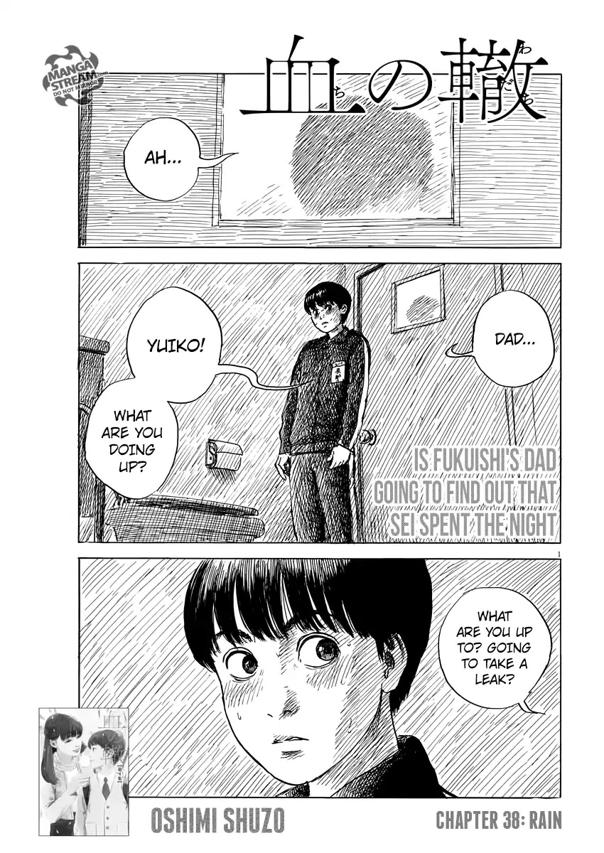 Chi no Wadachi Chapter 38 page 1 - Chapter 38: Rain