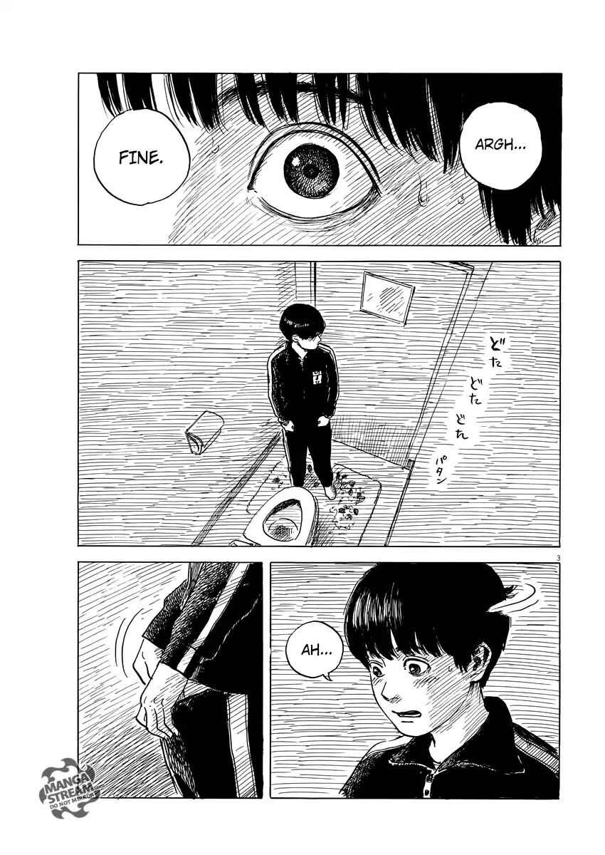 Chi no Wadachi Chapter 38 page 4 - Chapter 38: Rain