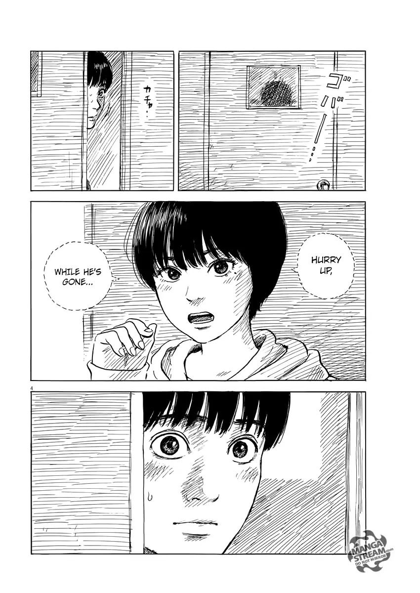 Chi no Wadachi Chapter 38 page 5 - Chapter 38: Rain