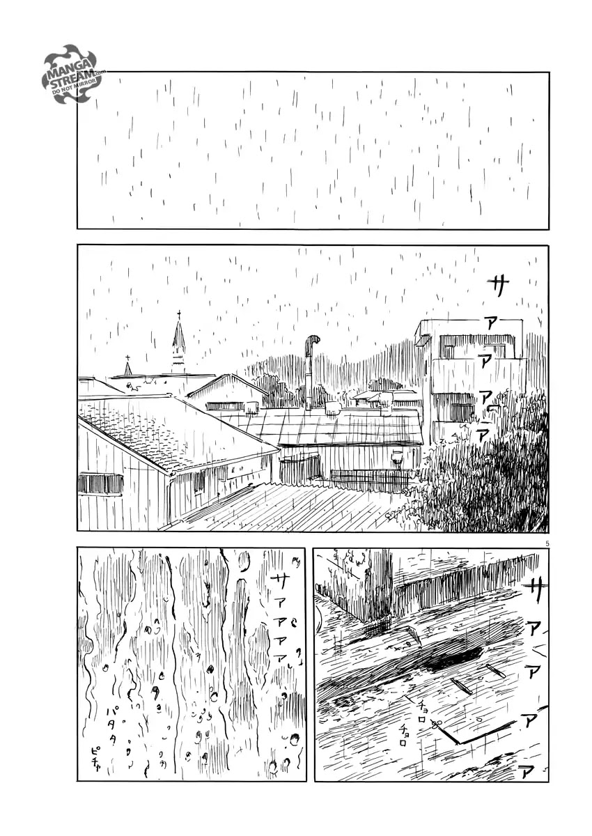Chi no Wadachi Chapter 38 page 6 - Chapter 38: Rain