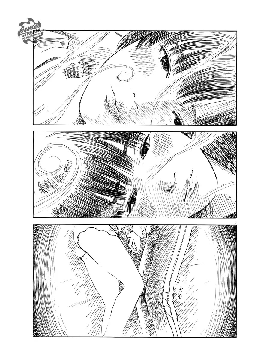 Chi no Wadachi Chapter 38 page 8 - Chapter 38: Rain