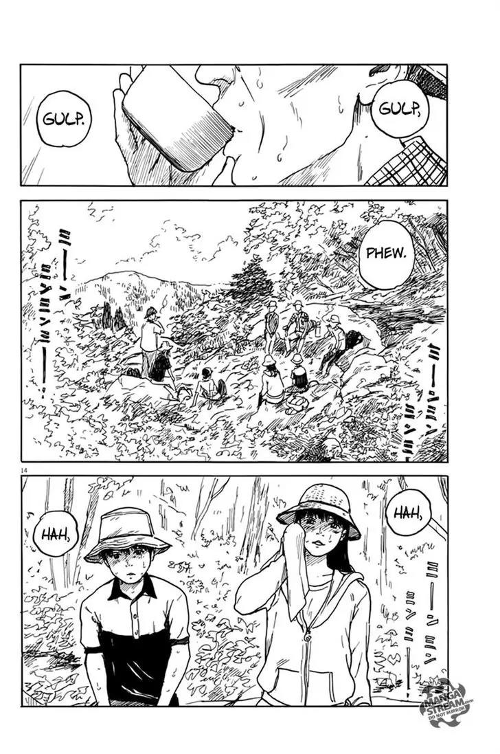 Chi no Wadachi Chapter 4 page 13 - Chapter 4: Day Trip