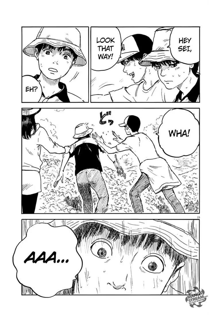 Chi no Wadachi Chapter 4 page 18 - Chapter 4: Day Trip