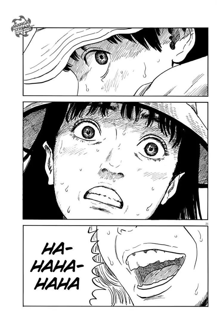 Chi no Wadachi Chapter 4 page 20 - Chapter 4: Day Trip