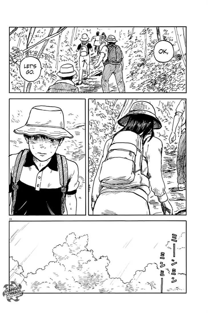 Chi no Wadachi Chapter 4 page 23 - Chapter 4: Day Trip