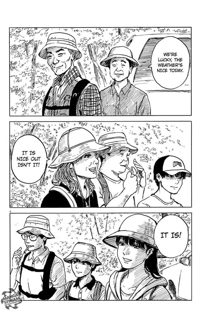Chi no Wadachi Chapter 4 page 3 - Chapter 4: Day Trip
