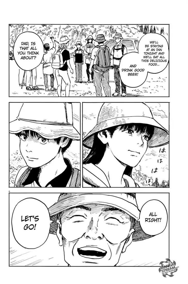 Chi no Wadachi Chapter 4 page 5 - Chapter 4: Day Trip