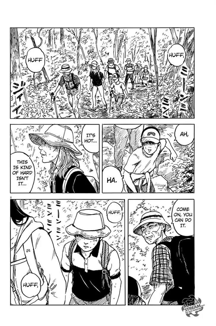 Chi no Wadachi Chapter 4 page 7 - Chapter 4: Day Trip
