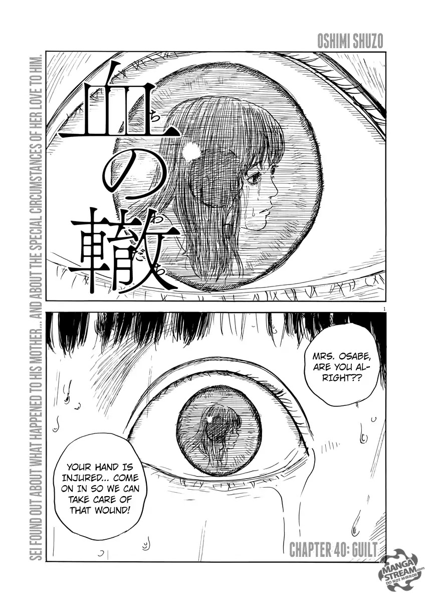 Chi no Wadachi Chapter 40 page 1 - Chapter 40: Guilt