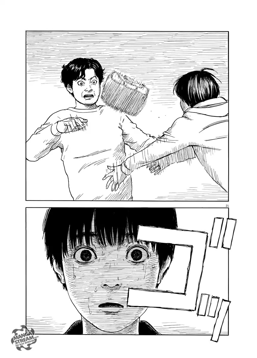 Chi no Wadachi Chapter 40 page 22 - Chapter 40: Guilt
