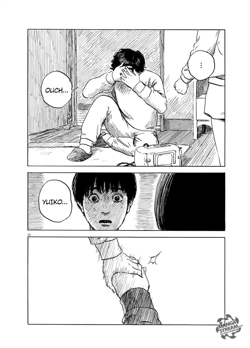 Chi no Wadachi Chapter 40 page 23 - Chapter 40: Guilt