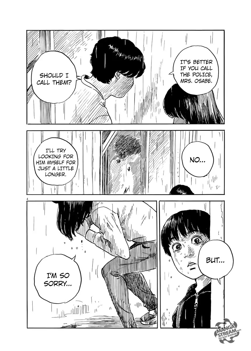 Chi no Wadachi Chapter 40 page 5 - Chapter 40: Guilt