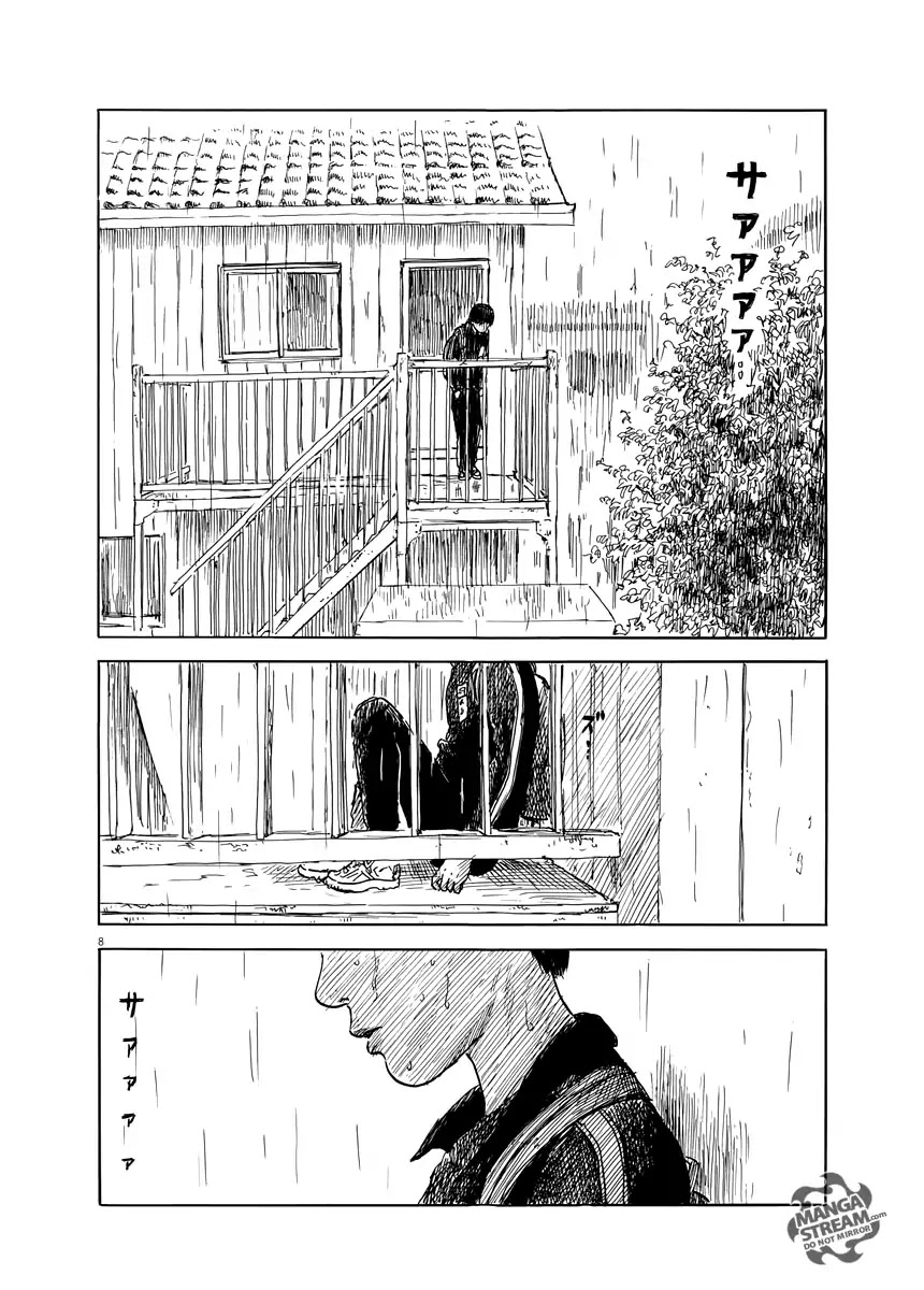 Chi no Wadachi Chapter 40 page 9 - Chapter 40: Guilt