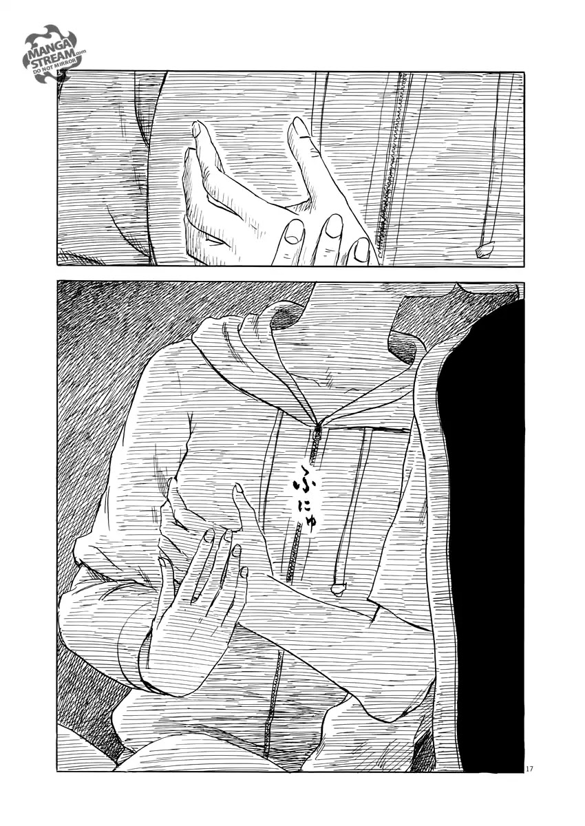 Chi no Wadachi Chapter 41 page 18 - Chapter 41: B