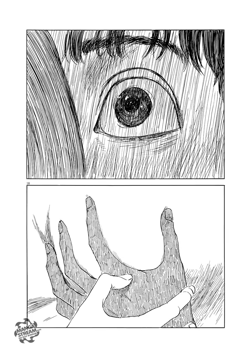 Chi no Wadachi Chapter 41 page 19 - Chapter 41: B