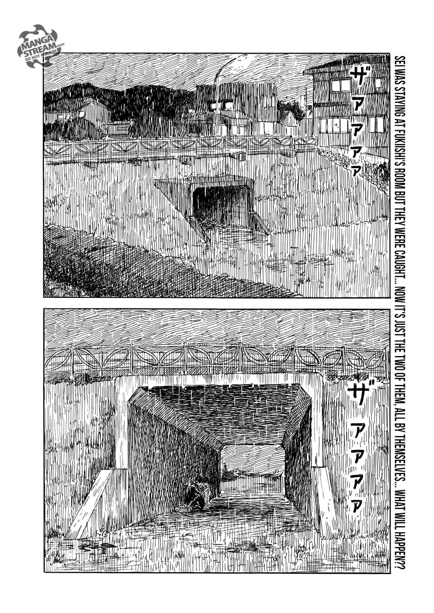 Chi no Wadachi Chapter 41 page 3 - Chapter 41: B
