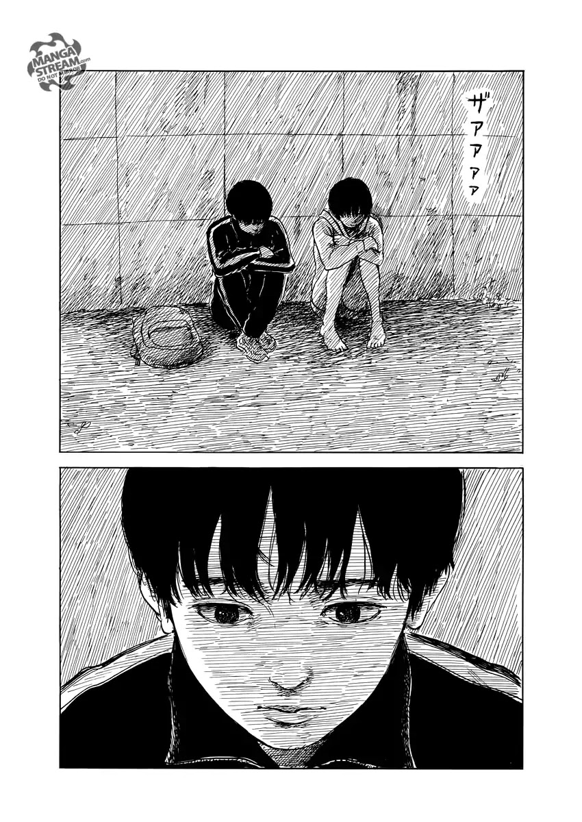 Chi no Wadachi Chapter 41 page 4 - Chapter 41: B