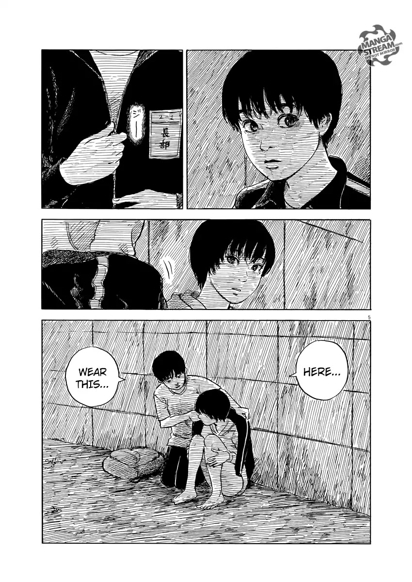 Chi no Wadachi Chapter 41 page 6 - Chapter 41: B