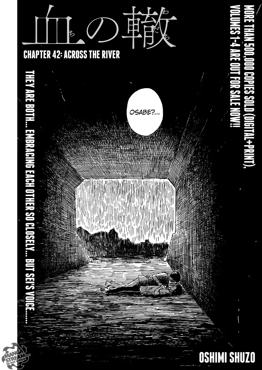 Chi no Wadachi Chapter 42 page 1 - Chapter 42: Across The River