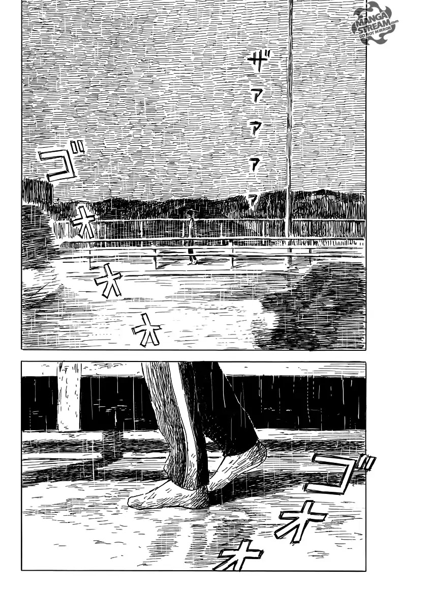 Chi no Wadachi Chapter 42 page 15 - Chapter 42: Across The River